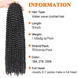 Xtrend Passion Twist Hair 30 Inch Water Wave Crochet Braids Hair 16Stand/Pack Long Bohemain Hair Synthetic Crochet Hair Extensions