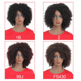 Short Messy Afro Kinky Curly Wig For Black Women Realistic Synthetic Soft Curls Hair Wigs 8 Inch