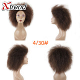 Xtrend 6inch 100g coco wig Short Synthetic kinky Fluffy Wig African For Black Women Yaki Straight Wig